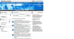 Desktop Screenshot of eshop.konicaminolta.hu