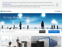 Tablet Screenshot of konicaminolta.hr